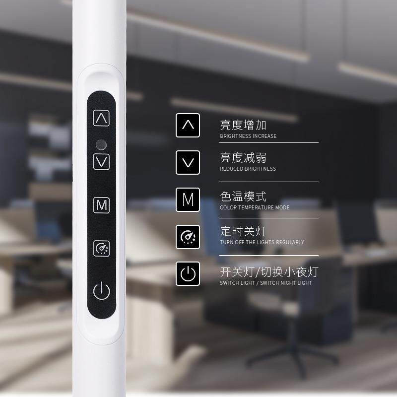 缩723热门夜立式落地灯中式可遥控定时钢琴灯伸旋读转阅护眼灯