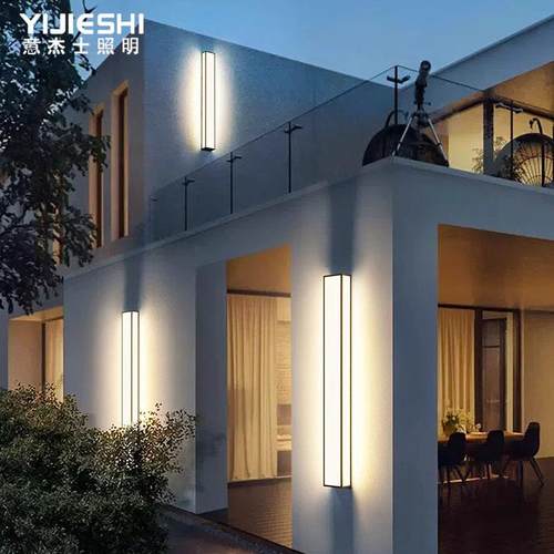 简约室外长条壁灯阳台露台外墙灯别墅大门柱灯庭院花园围墙洗墙灯