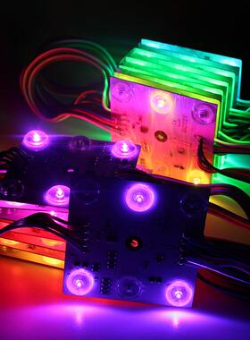 RGBW全彩区块链控智调能调光遥色软膜星空流光天303花RGB幻彩0led