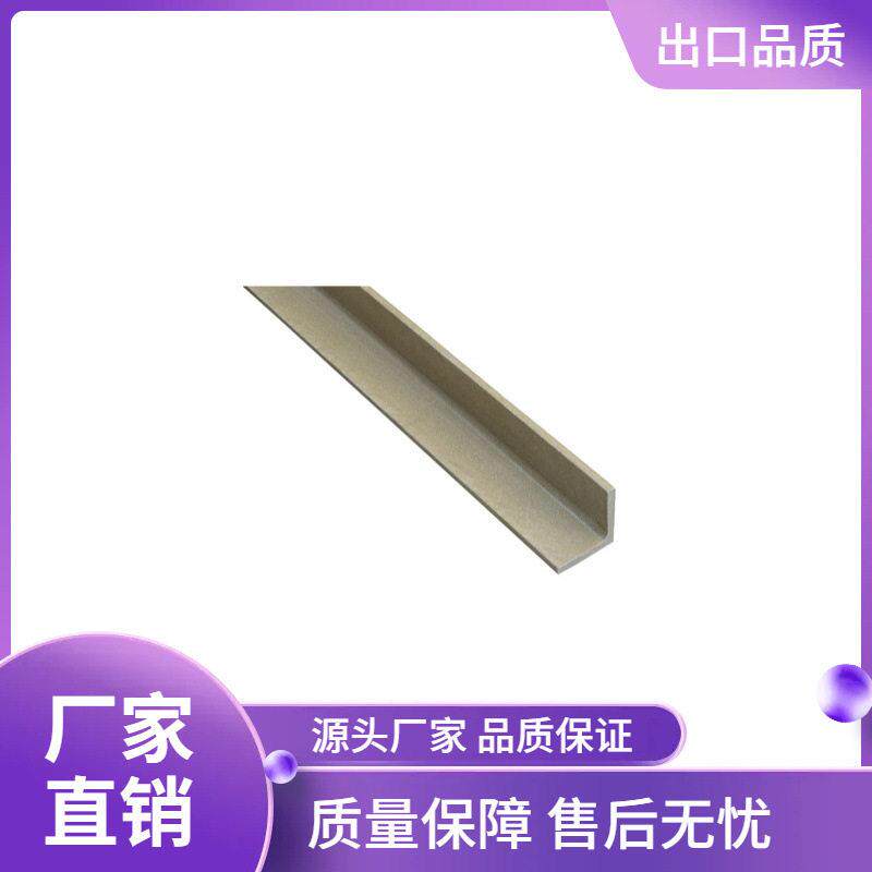 源头工厂玻璃钢Y型钢分子型材60*45复合材料玻璃纤维强塑料fr
