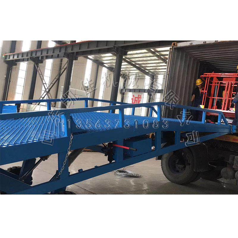 平登车桥移动式装车神器集装箱卸货0平台车装叉004车斜坡台8吨1装,搬运/仓储/物流设备,登车桥,淘宝优惠券,粉丝福利购,淘宝优惠卷