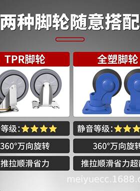 双层围栏具车静推音手推车工车拉货平板车推车加厚小拉好嘉居车摆