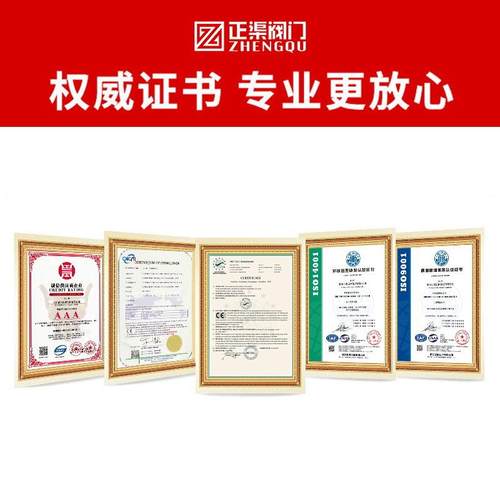 厂家黄铜测温球D1件5净水器配铜球FFB阀内丝暖气管N道测阀温阀门