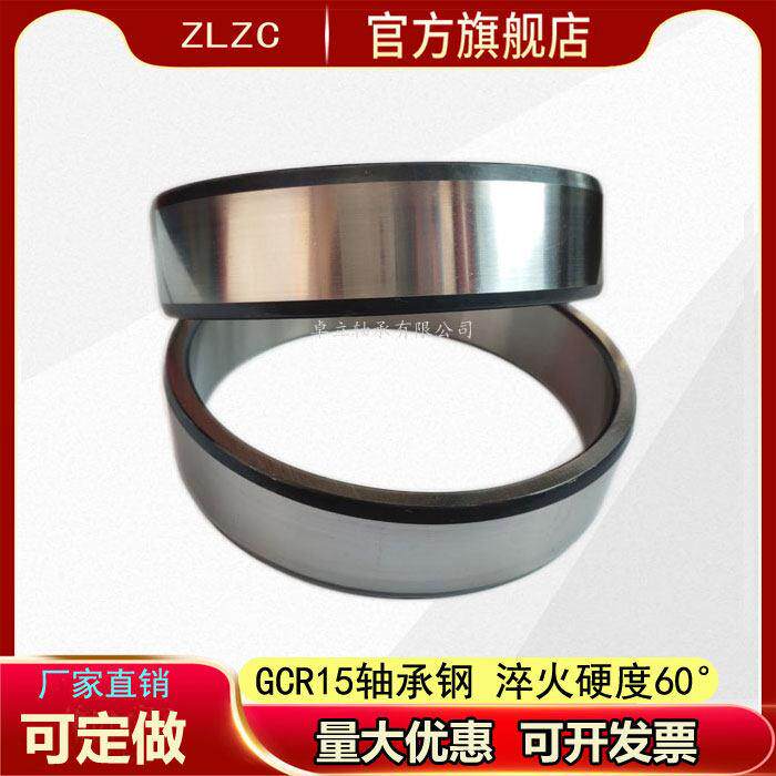 钢套轴套衬套耐磨钻套滚针轴承内圈内径200 220 230 240外220 227