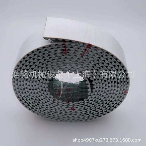 格柏自动裁剪机GERBER电脑裁床配件Z7/xlc7000X轴同步带90292001