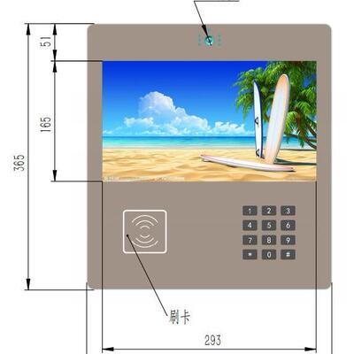 Door1303-13.3寸门禁楼宇智能广告机