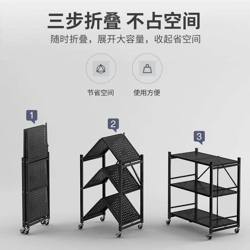 免安装厨房折叠置物架落地多层家用储物架微波炉货架推拉收纳架子