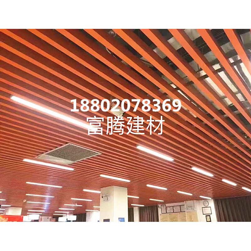 中腾铝型材铝吊顶木纹铝方管幕墙铝合金吊顶内外墙铝方通u型订做