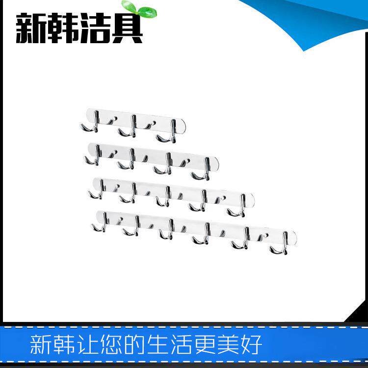 XH1753不锈钢挂钩门后挂衣钩单钩排钩创意家居用品