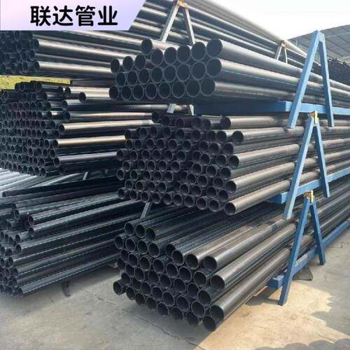 PE100给水管DN200*1.6ma钢丝网骨架塑料聚乙烯复合管全新料饮用水