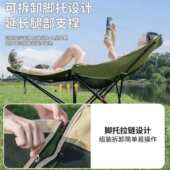 户外便携三挡调节月亮椅 一秒切换坐躺摆摊随行坐椅可调节月亮椅