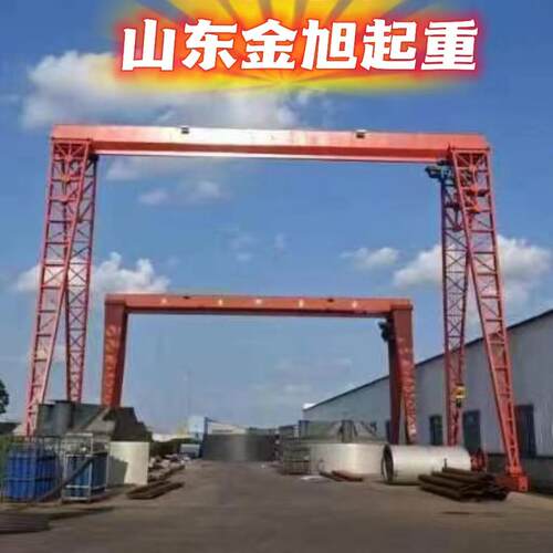 桁架龙吊销售5FID吨门式门起重机货场搬重运车10吨龙门架吊装行型