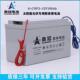 奥冠胶体引线蓄电池6 12v65Ah100ah200ah光伏储能太阳能路灯 CNFJ