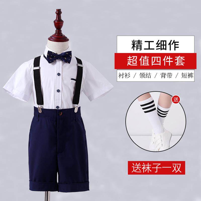 正品儿童大合生唱演出小学服园朗诵表演服幼儿舞蹈服男童套装女童
