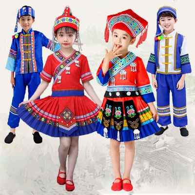 儿童畲族服装男女童少数民族布依族演出服幼儿园彝族舞蹈服饰男孩