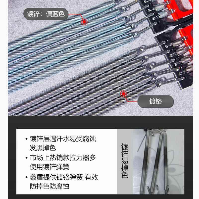新款直销多功能脚踏弹簧三用拉力器握力扩胸臂力器锻炼健身器材可