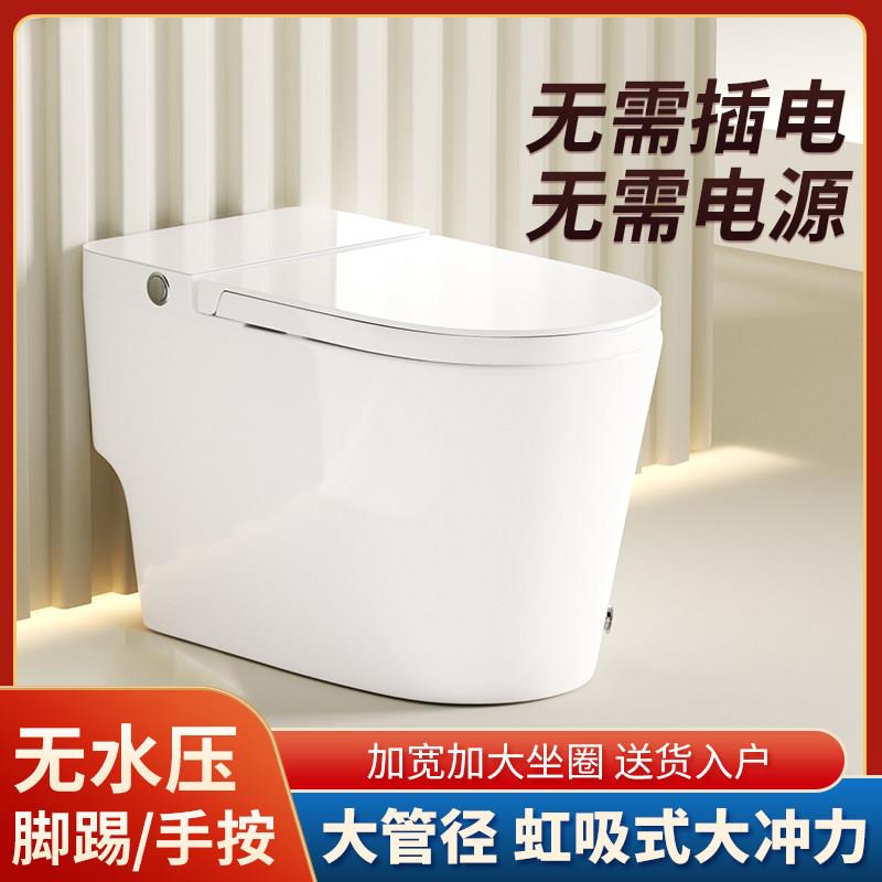 彩色家用非智能马桶虹吸式灰色免插电坐便器脚踢式冲水无水压限制