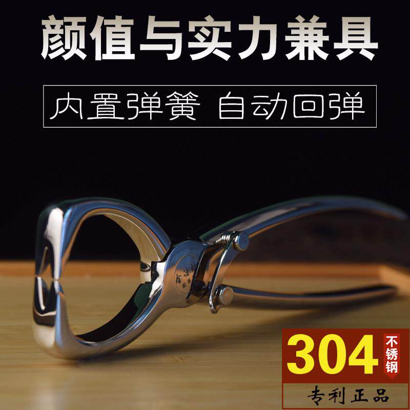 新款茶钳茶刀开茶砖普洱茶饼工具304不锈钢 黑茶刀茶针用茶具茶道