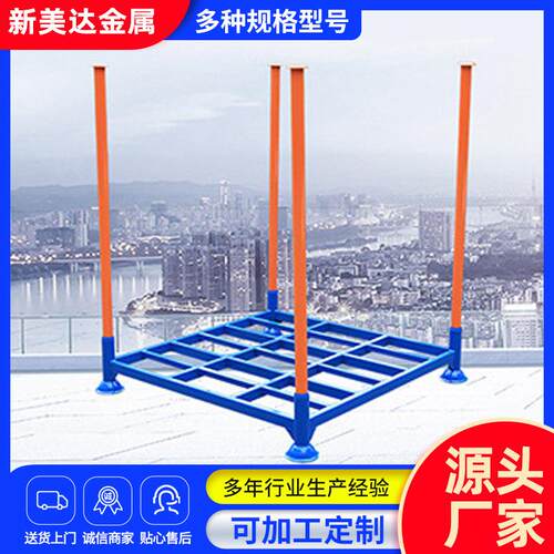 圆管插管巧固架厂家供应常规型号堆高货架水产海鲜冷库三层巧固架