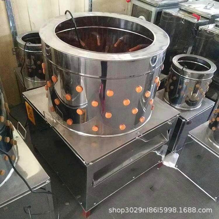 可去除鸡毛鸭毛鹅毛家禽除毛机全自动多功能鸡鸭脱毛机