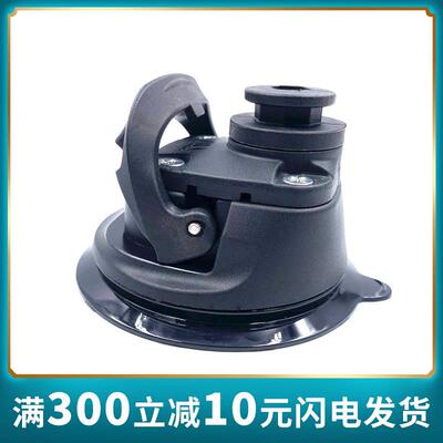 挖掘机挂载真空吸盘玻璃支架固定吸盘显控吊车吸附可按压防抖稳固