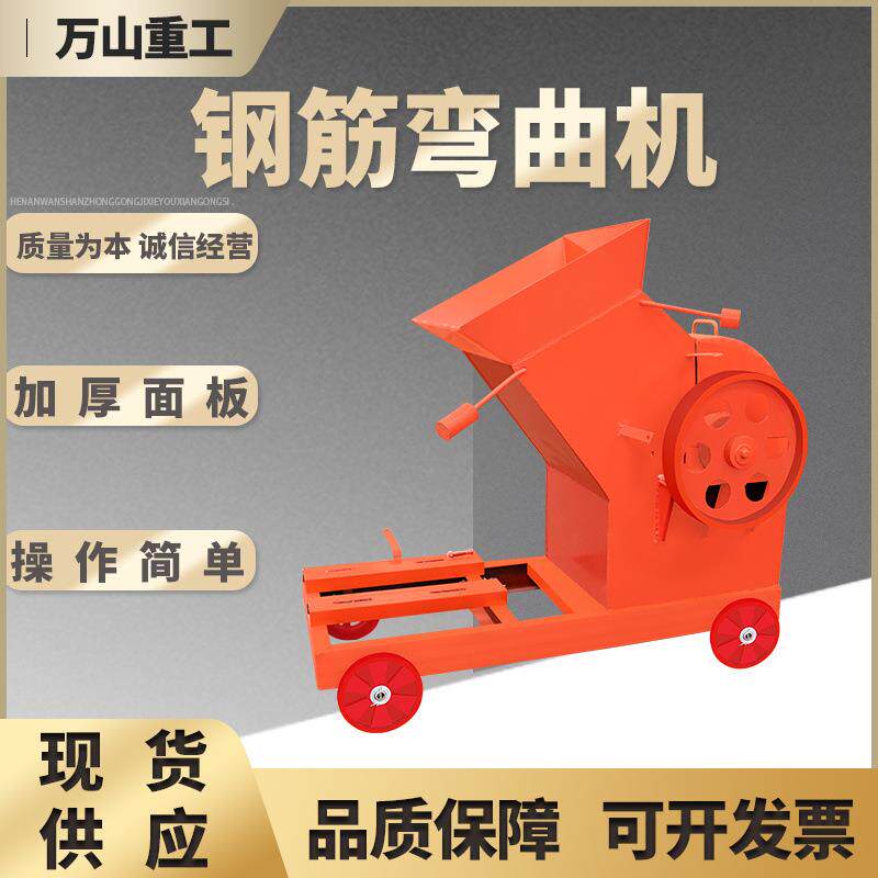 锤式破机FI碎碎机炉渣石灰石型粉机鹅卵石水泥块打砂玻璃小粉碎机