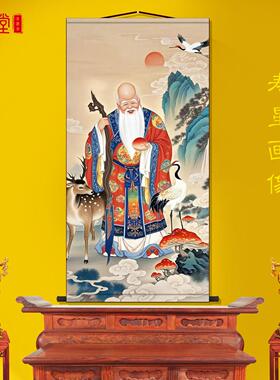寿星画像客厅卷轴挂画新中式装饰画丝绸布工艺墙壁画国画挂轴书房