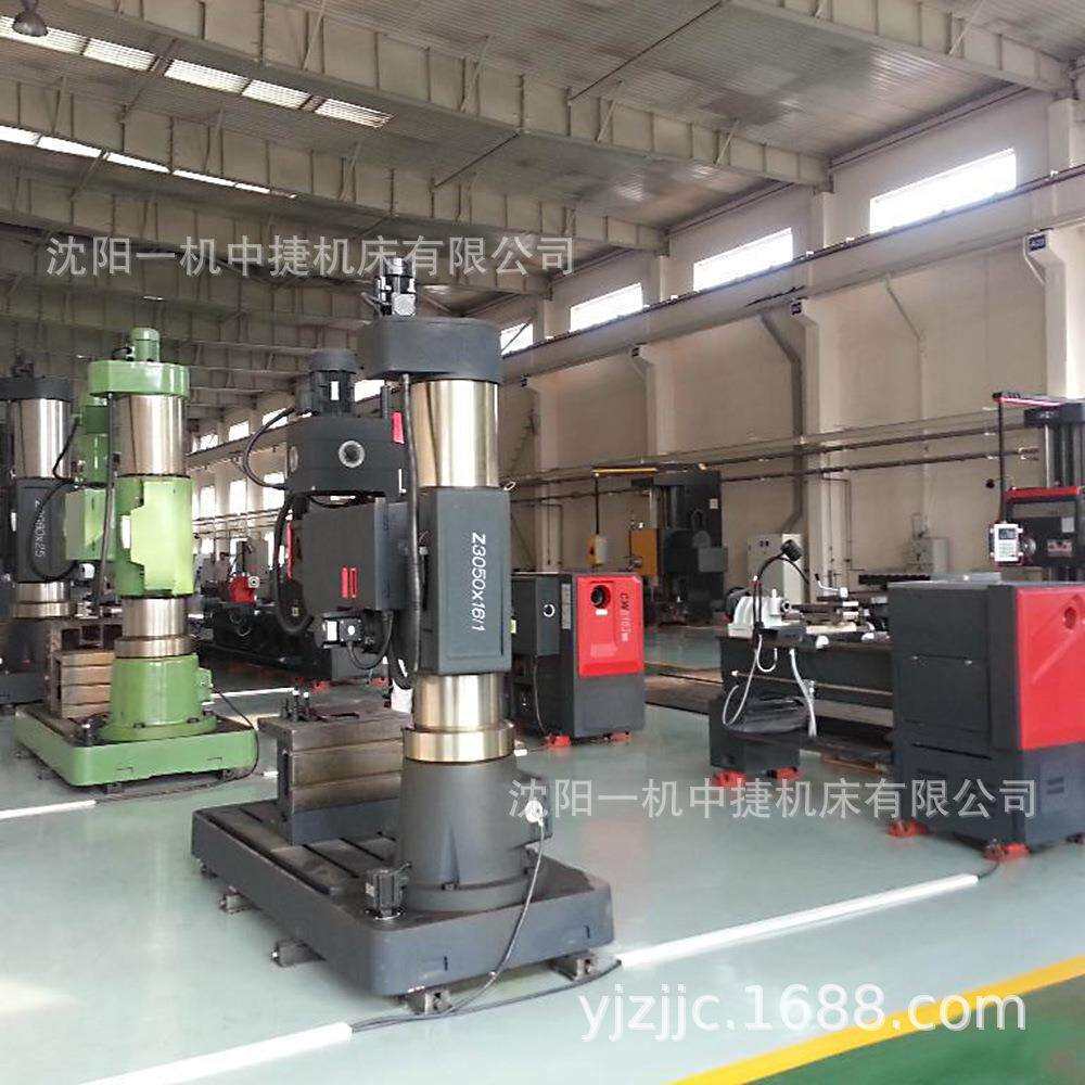 沈阳一机中捷厂家直供摇臂钻床Z3050x16 摇臂钻3050 一台起批现货