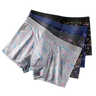 Brief Underpants Underwear big For Boxer Shorts Men size