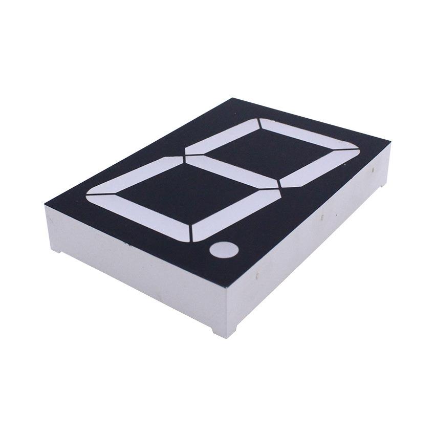 8寸1位红绿黄兰白紫360-940全波段LED数码管 高品质 户外数码管