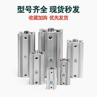 气动ACQ薄型气缸CQ2B12 32X5X10X15X20X25X40X50SB