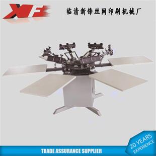 山东双转轮印花机多色手工丝印机皮衣印刷设备