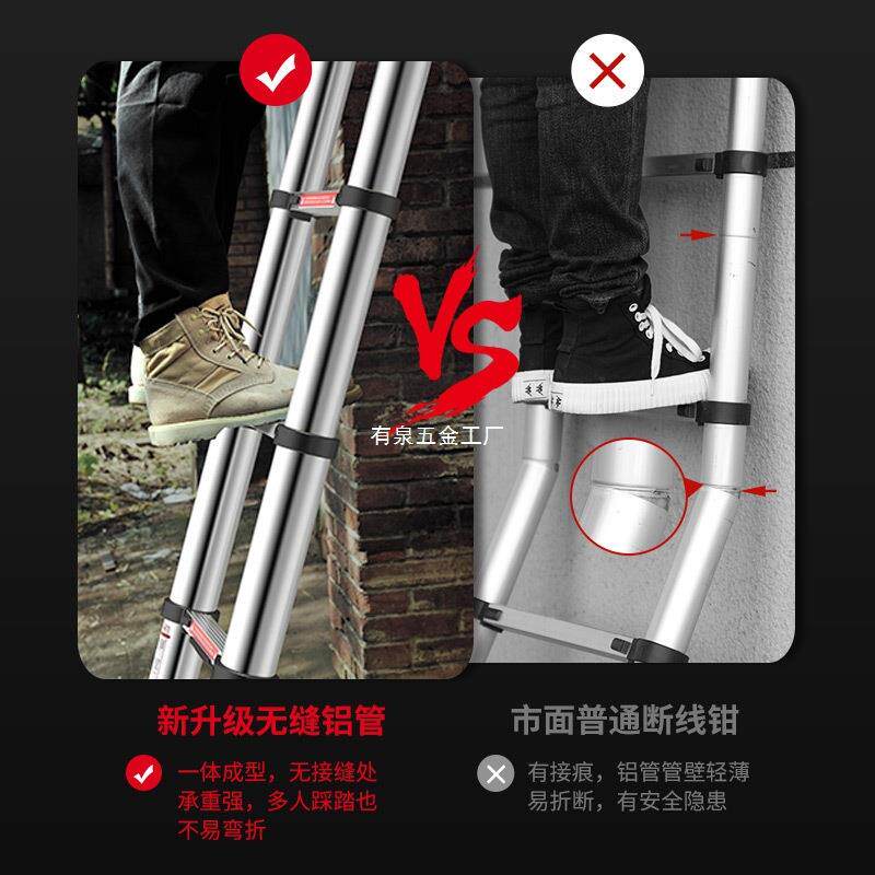 伸缩梯子工程梯便携加厚铝合金竹节阁楼升降家用折叠直梯收缩楼梯