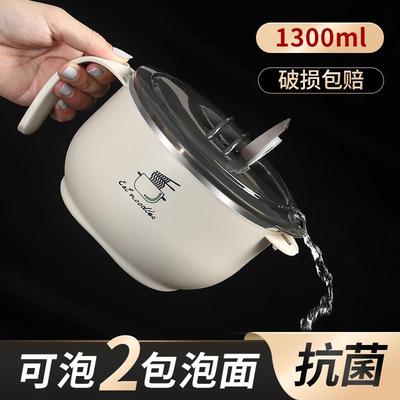 泡面碗带盖宿舍学生304不锈钢大容量可沥水食品级上班族饭盒专用