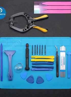 Professional Mobile Phone Screen Opening Repair Set Screwdri