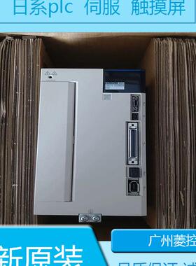 安川SGD7S-5R5A30A SGD7S-5R5A10A002 SGD7S-5R5A00B202