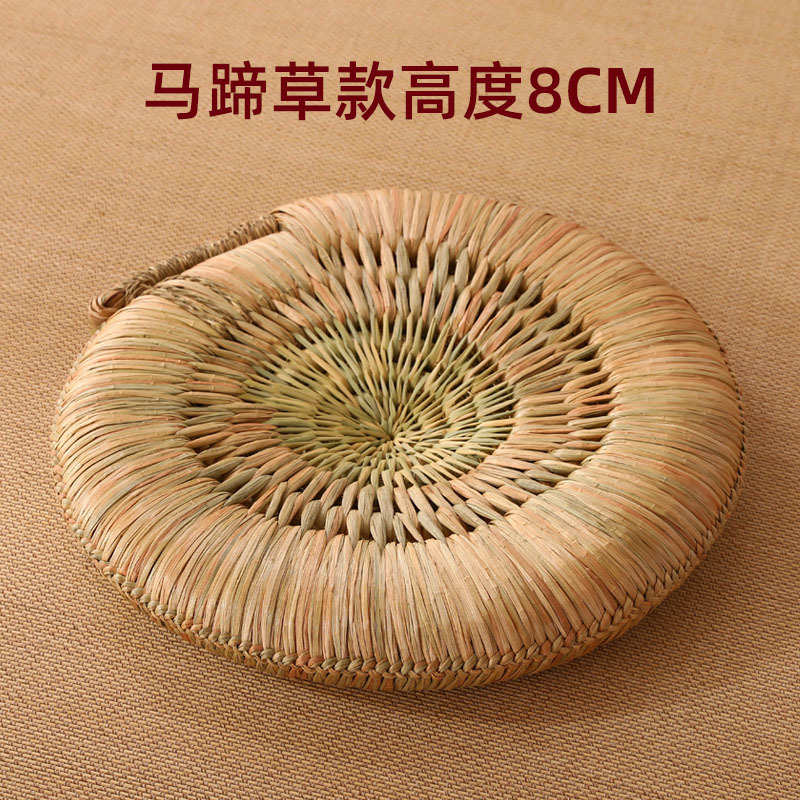 地板卧室垫地上垫蒲打垫拜佛坐垫垫子坐垫草编禅榻榻米修蒲团2v06