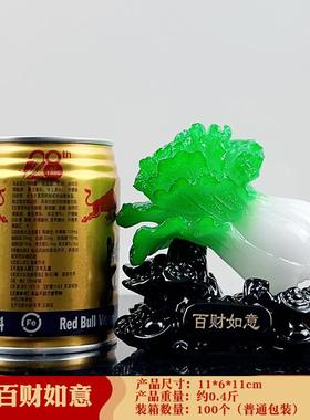 福苹果办公桌苹果摆件装饰摆件