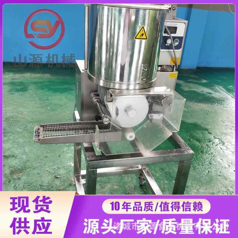 牌碎肉成型机 汉堡牛排成型机设备 自动化肉排成型机厂家,清洗/食品/商业设备,其他食品加工设备,淘宝优惠券,粉丝福利购,淘宝优惠卷
