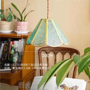 正品物几间vinage空复古粉色玻璃法式台t灯浪漫情调卧室床吊头氛