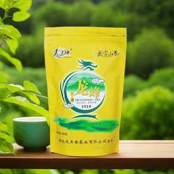 湖北茶叶十堰竹溪龙王垭茶龙峰茶武当山茶炒青绿茶浓香耐泡口粮茶