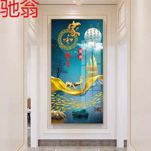 E4C入户玄关装 现代简约北欧客厅招才晶瓷 饰画走廊过道墙壁画竖版