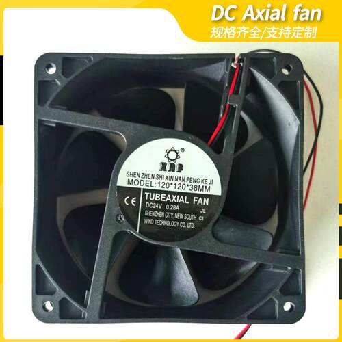 1025散热风2扇工业2v2QTR14v48v直流静音风压机空调负排风扇机箱