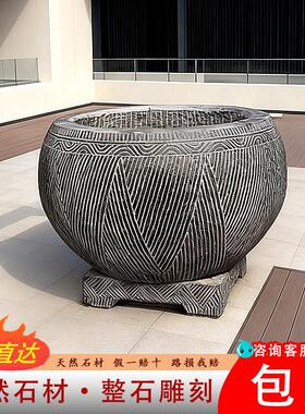 石缸庭院门海鱼缸花盆天然青石水缸户外家用石头大缸仿古石雕摆件