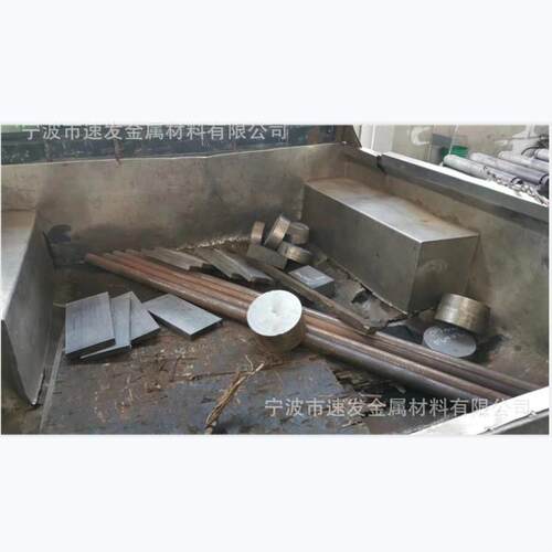 2738是什么材料2738材料硬度多少2738预硬塑料模具钢2738光板加工