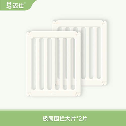 宠物围栏小型犬狗狗室内狗笼防越狱围挡泰迪比熊加栅栏护栏配件