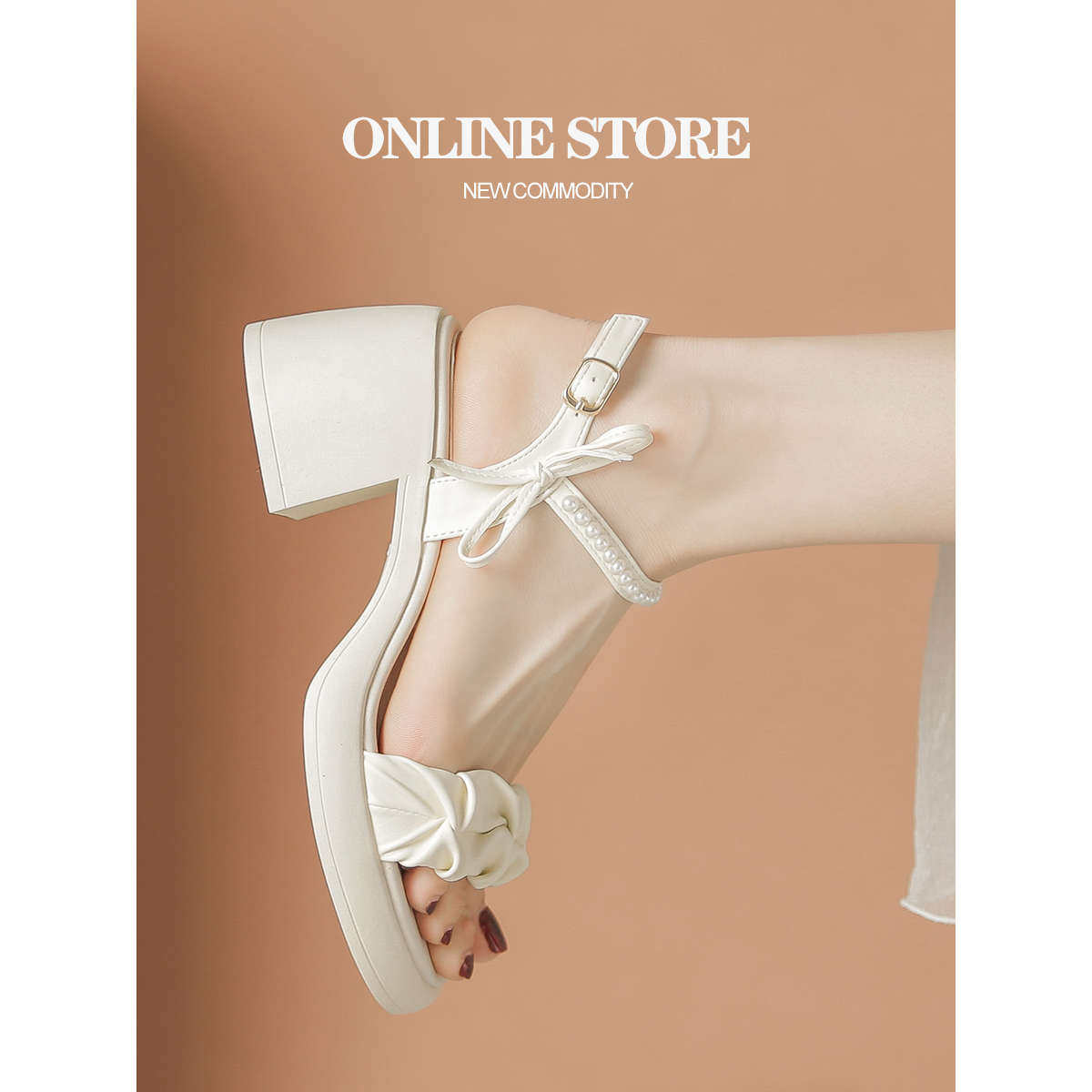 粗跟凉鞋女厚底2025新款夏季露趾一字带鞋子仙女配裙设计感高跟鞋,女鞋,一字带凉鞋,淘宝优惠券,粉丝福利购,淘宝优惠卷