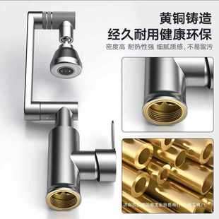 万向旋转水龙头家用全铜面盆洗脸盆洗手池卫生间台盆冷热龙头单冷