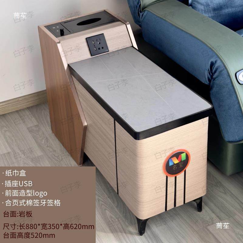 足浴按沐足茶几柜无品牌/洗脚按经济型桑摩拿摩浴场足疗沙发烧石