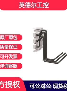 ABB AUX-C 1Q+1SY 400 Vac XT2,XT4 F/P-10153380 XT塑壳断路器